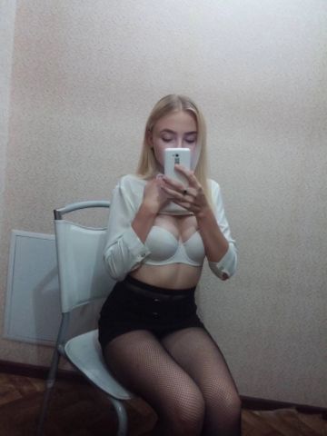Лючия