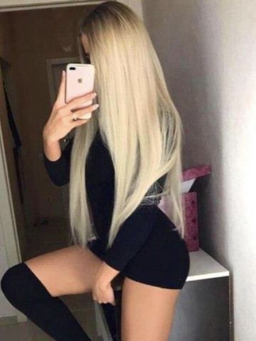 Милана
